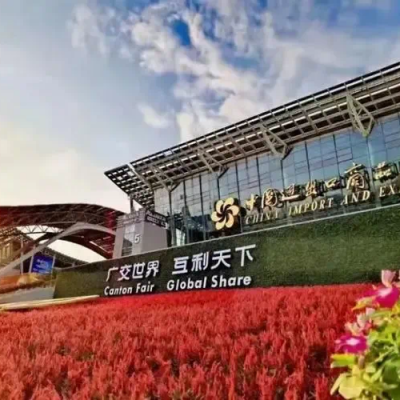 雷諾爾電氣閃耀第135屆廣交會(huì)，自主技術(shù)創(chuàng)新引領(lǐng)行業(yè)未來